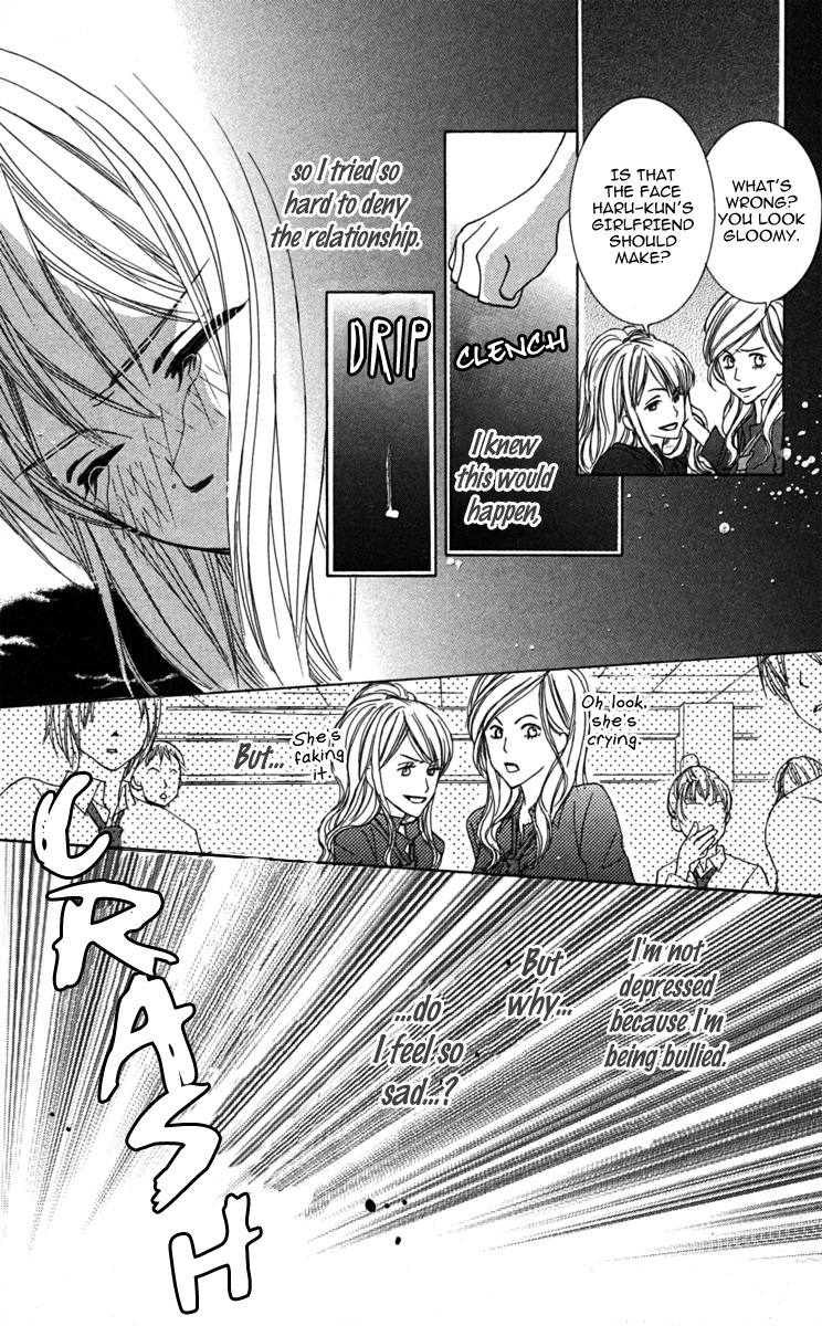 Anata ga Megane wo Hazushitara Chapter 2 page 28 - Chapter 2
