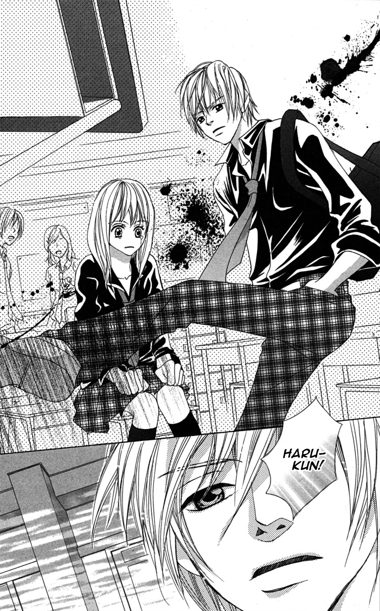 Anata ga Megane wo Hazushitara Chapter 2 page 29 - Chapter 2