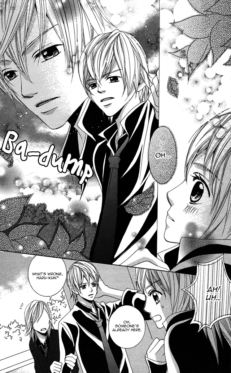 Anata ga Megane wo Hazushitara Chapter 2 page 3 - Chapter 2