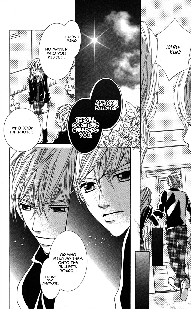 Anata ga Megane wo Hazushitara Chapter 2 page 33 - Chapter 2