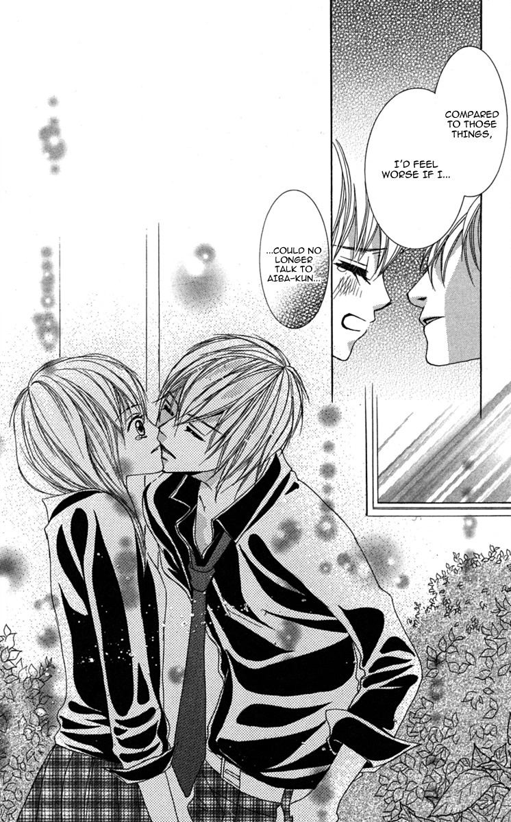 Anata ga Megane wo Hazushitara Chapter 2 page 34 - Chapter 2