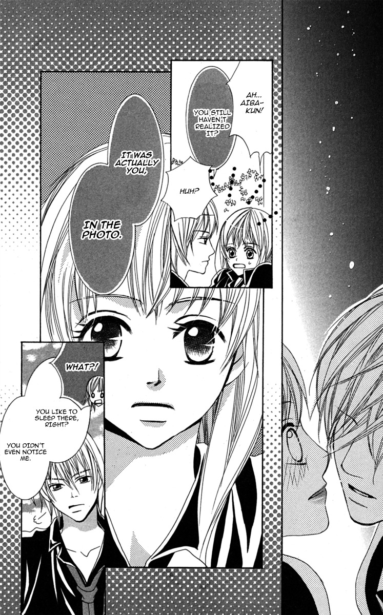 Anata ga Megane wo Hazushitara Chapter 2 page 35 - Chapter 2