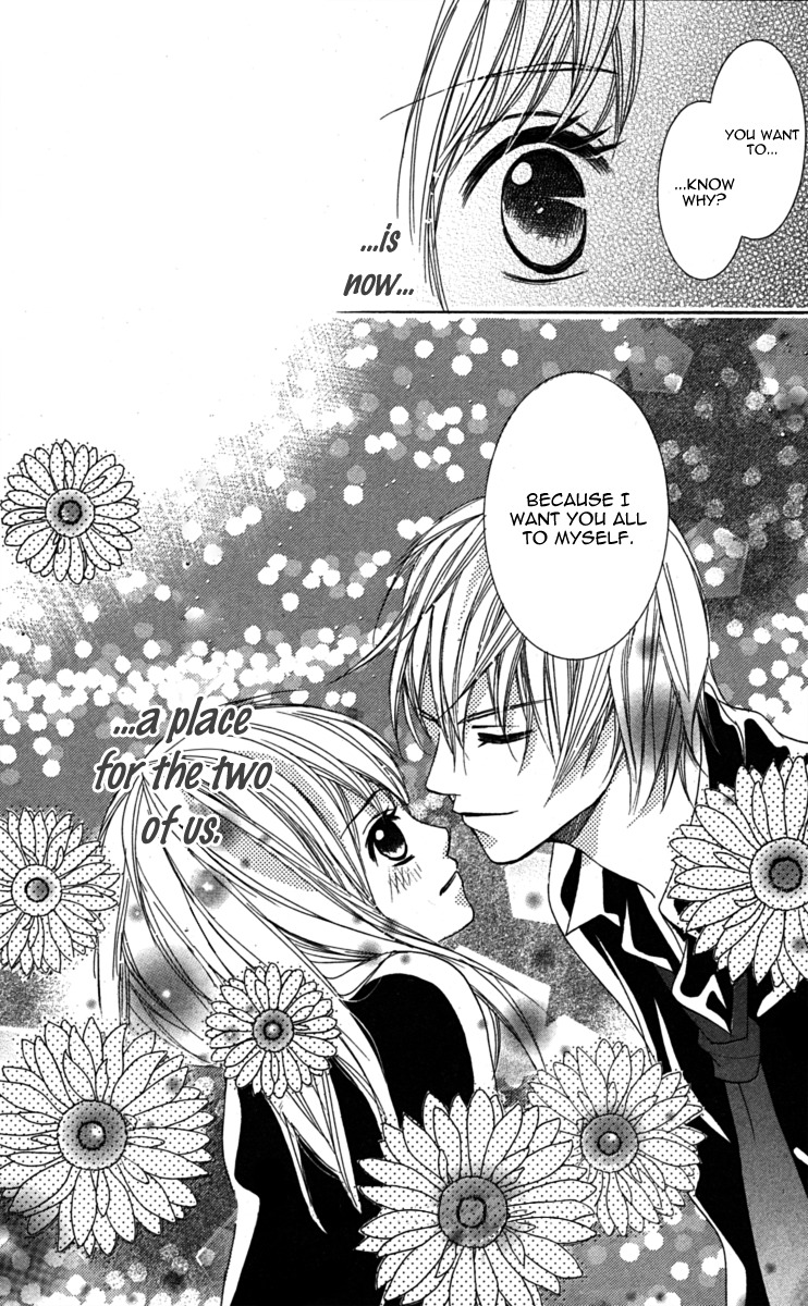 Anata ga Megane wo Hazushitara Chapter 2 page 37 - Chapter 2