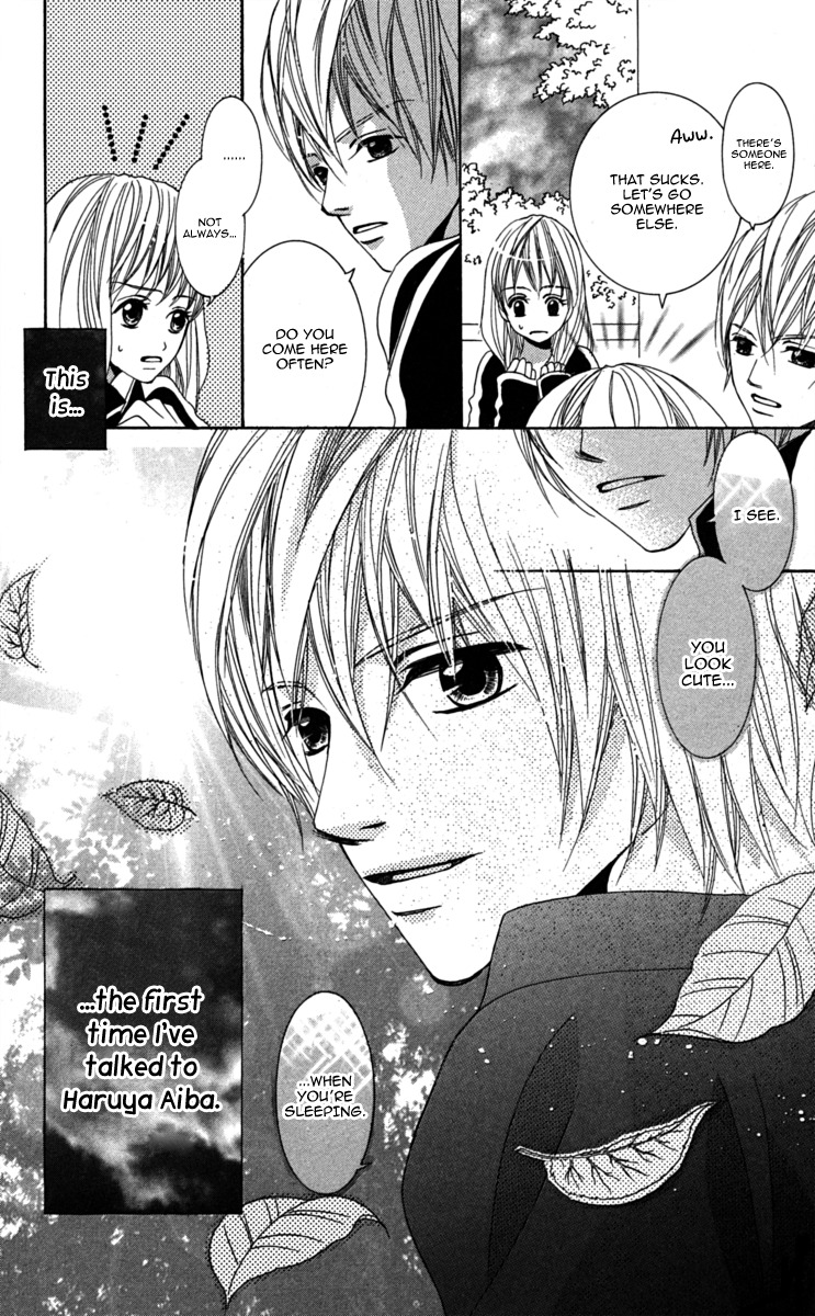 Anata ga Megane wo Hazushitara Chapter 2 page 4 - Chapter 2