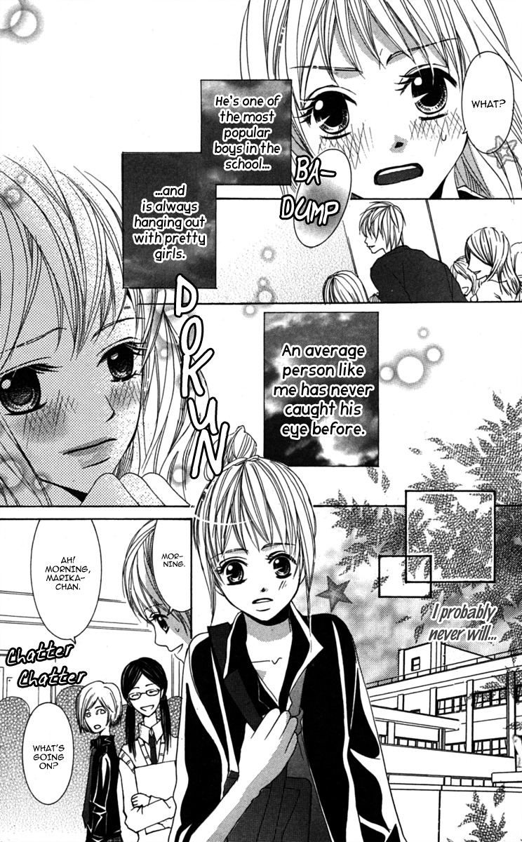 Anata ga Megane wo Hazushitara Chapter 2 page 5 - Chapter 2