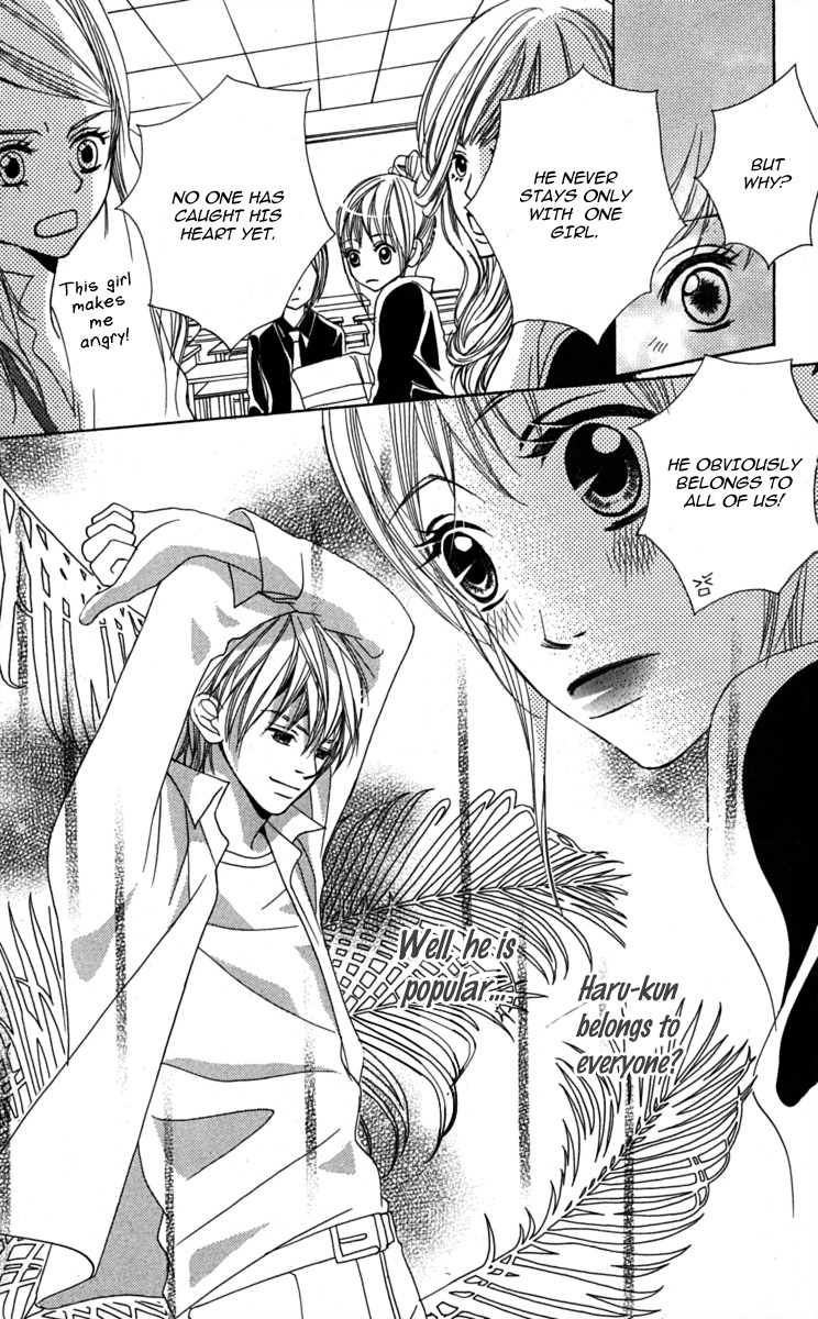 Anata ga Megane wo Hazushitara Chapter 2 page 7 - Chapter 2