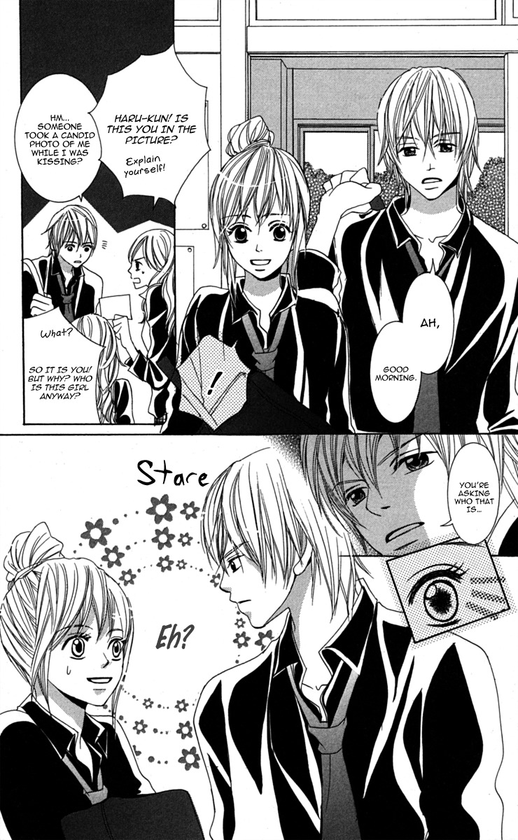 Anata ga Megane wo Hazushitara Chapter 2 page 8 - Chapter 2