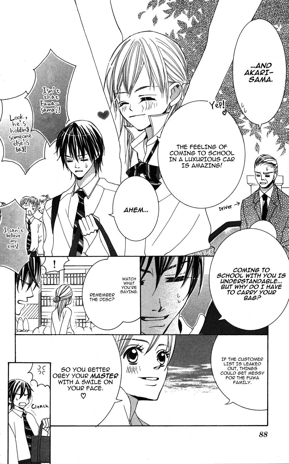 Anata ga Megane wo Hazushitara Chapter 3 page 12 - Chapter 3