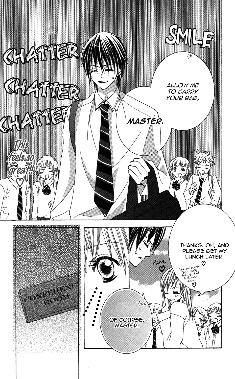 Anata ga Megane wo Hazushitara Chapter 3 page 13 - Chapter 3