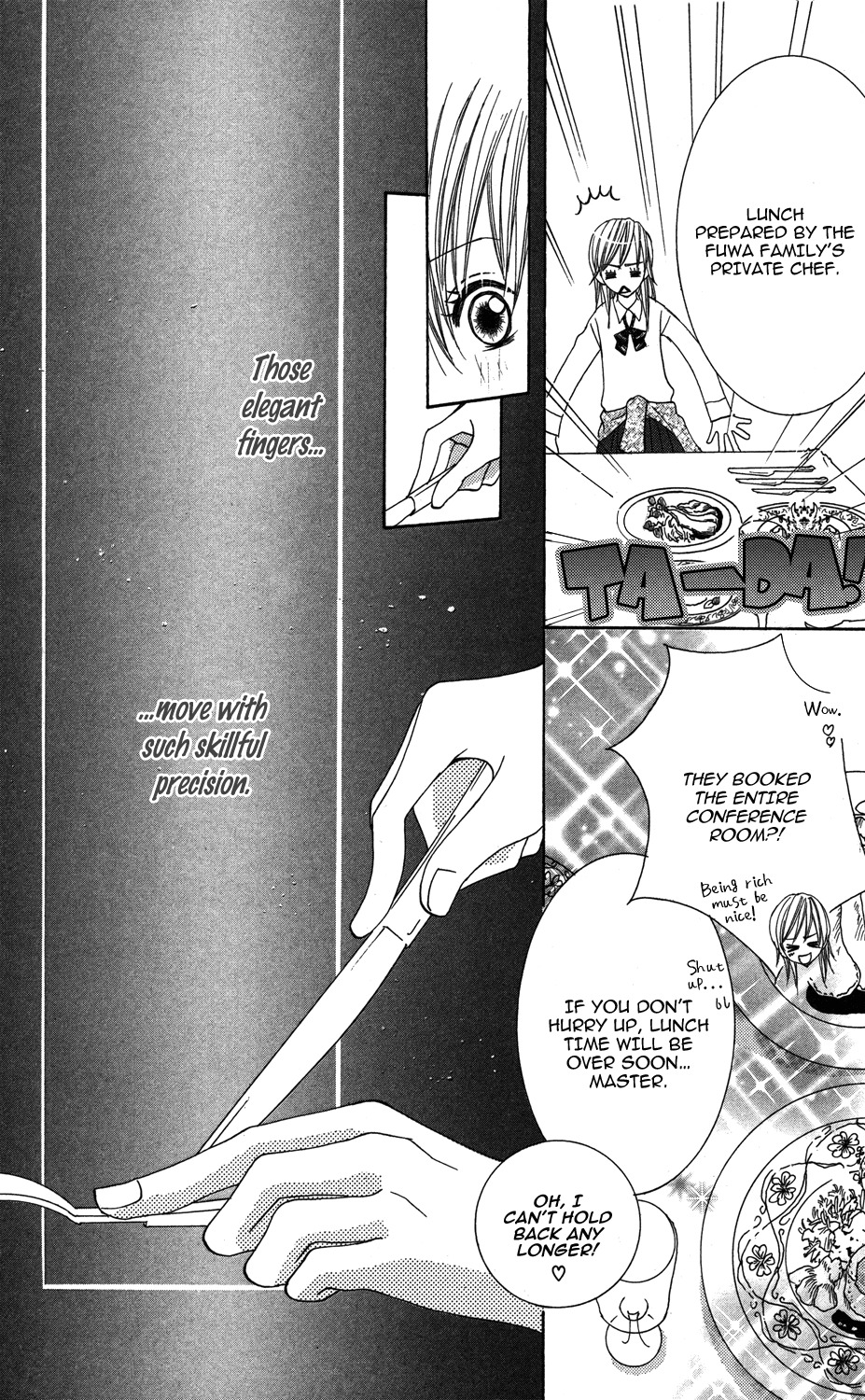 Anata ga Megane wo Hazushitara Chapter 3 page 14 - Chapter 3