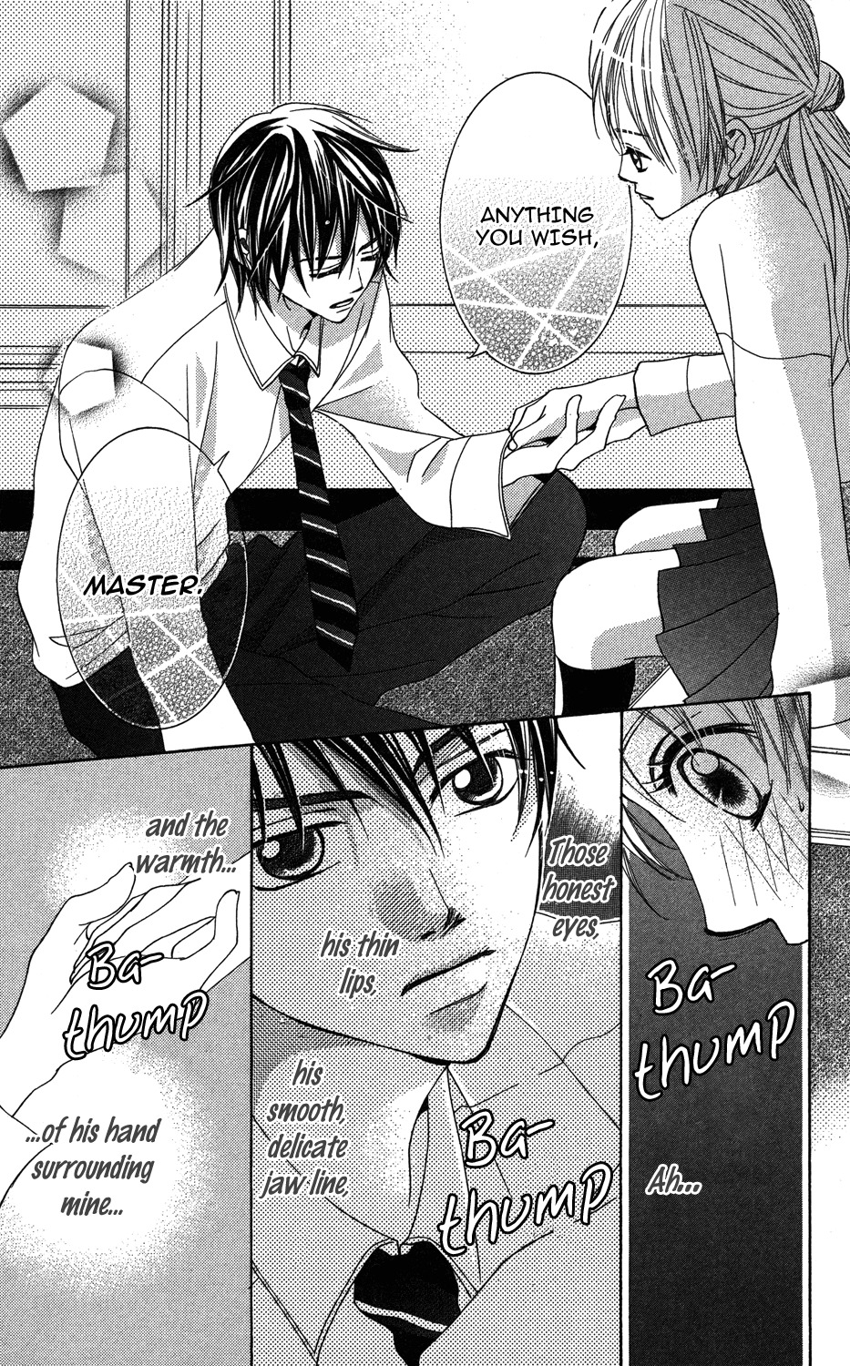 Anata ga Megane wo Hazushitara Chapter 3 page 23 - Chapter 3