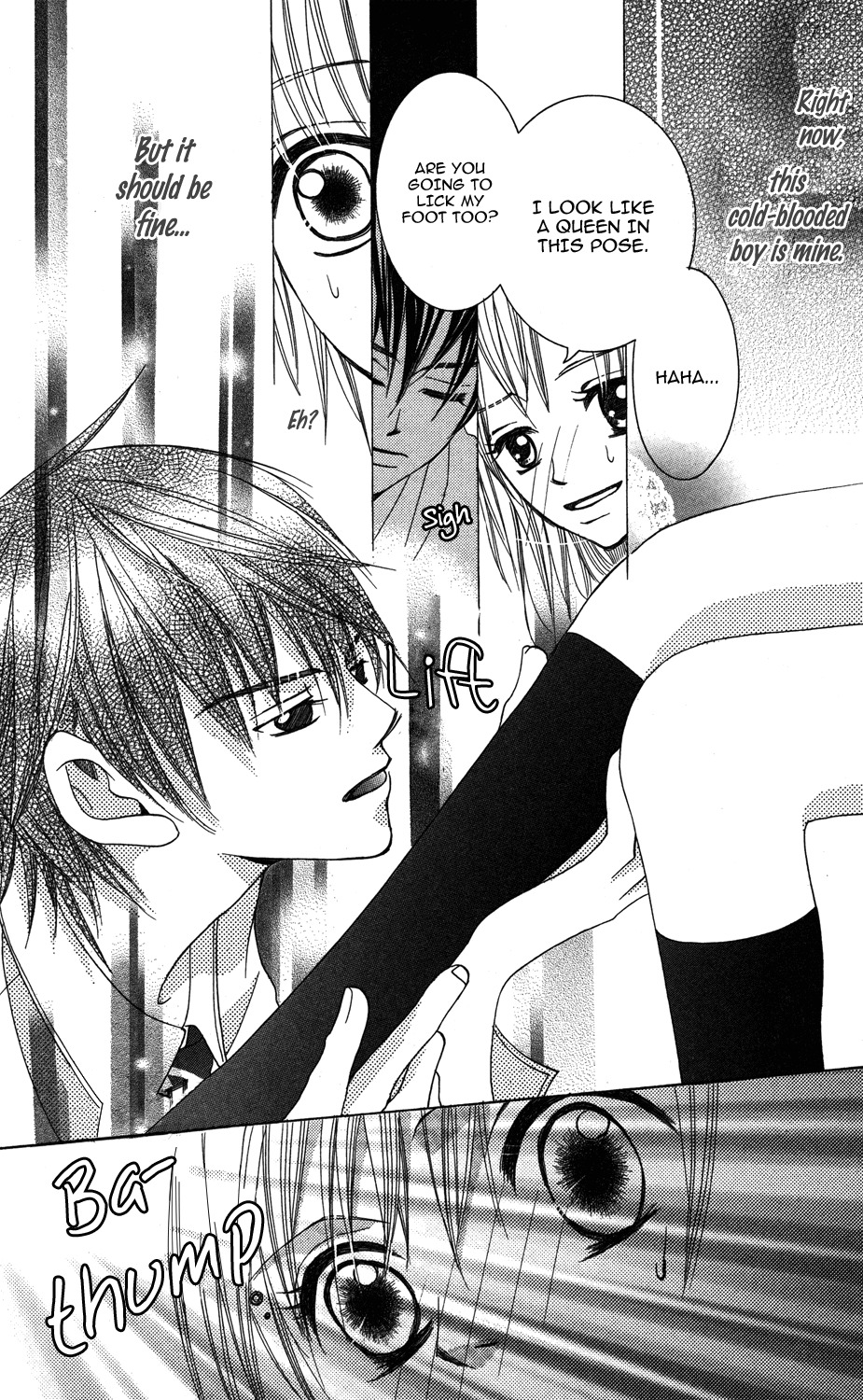 Anata ga Megane wo Hazushitara Chapter 3 page 24 - Chapter 3