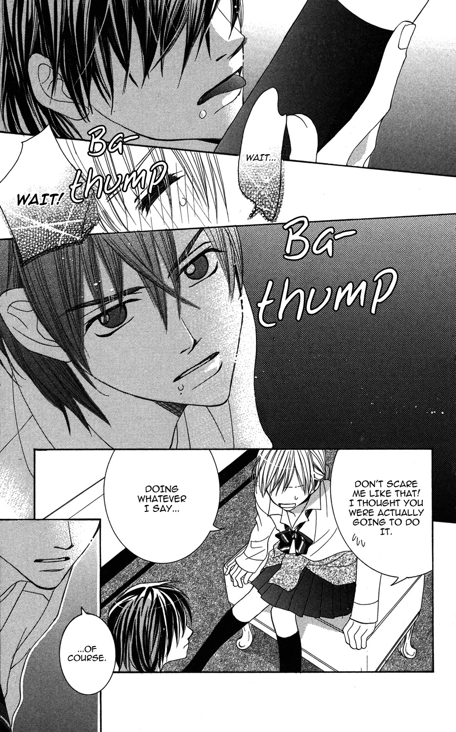 Anata ga Megane wo Hazushitara Chapter 3 page 25 - Chapter 3