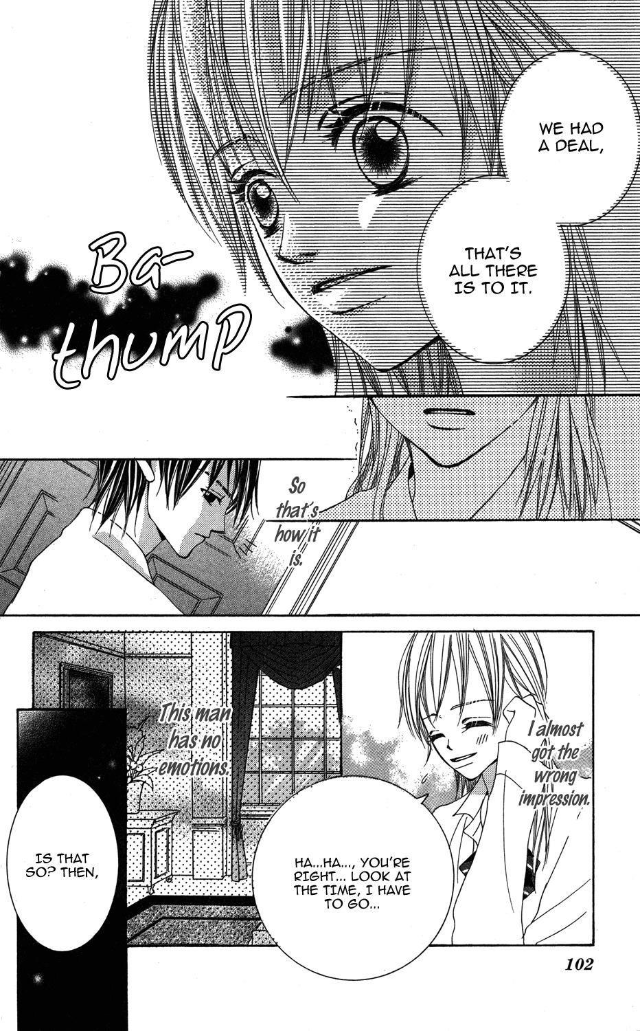Anata ga Megane wo Hazushitara Chapter 3 page 26 - Chapter 3