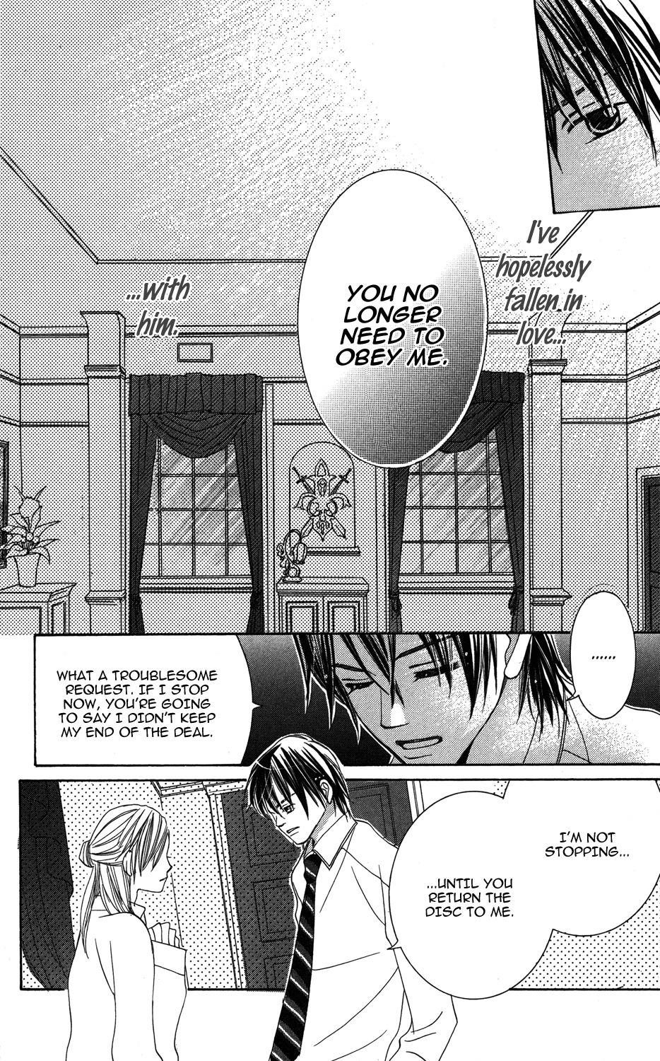 Anata ga Megane wo Hazushitara Chapter 3 page 28 - Chapter 3