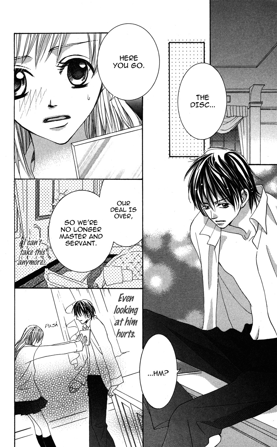 Anata ga Megane wo Hazushitara Chapter 3 page 32 - Chapter 3