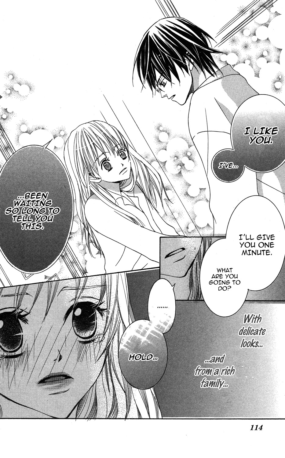 Anata ga Megane wo Hazushitara Chapter 3 page 37 - Chapter 3