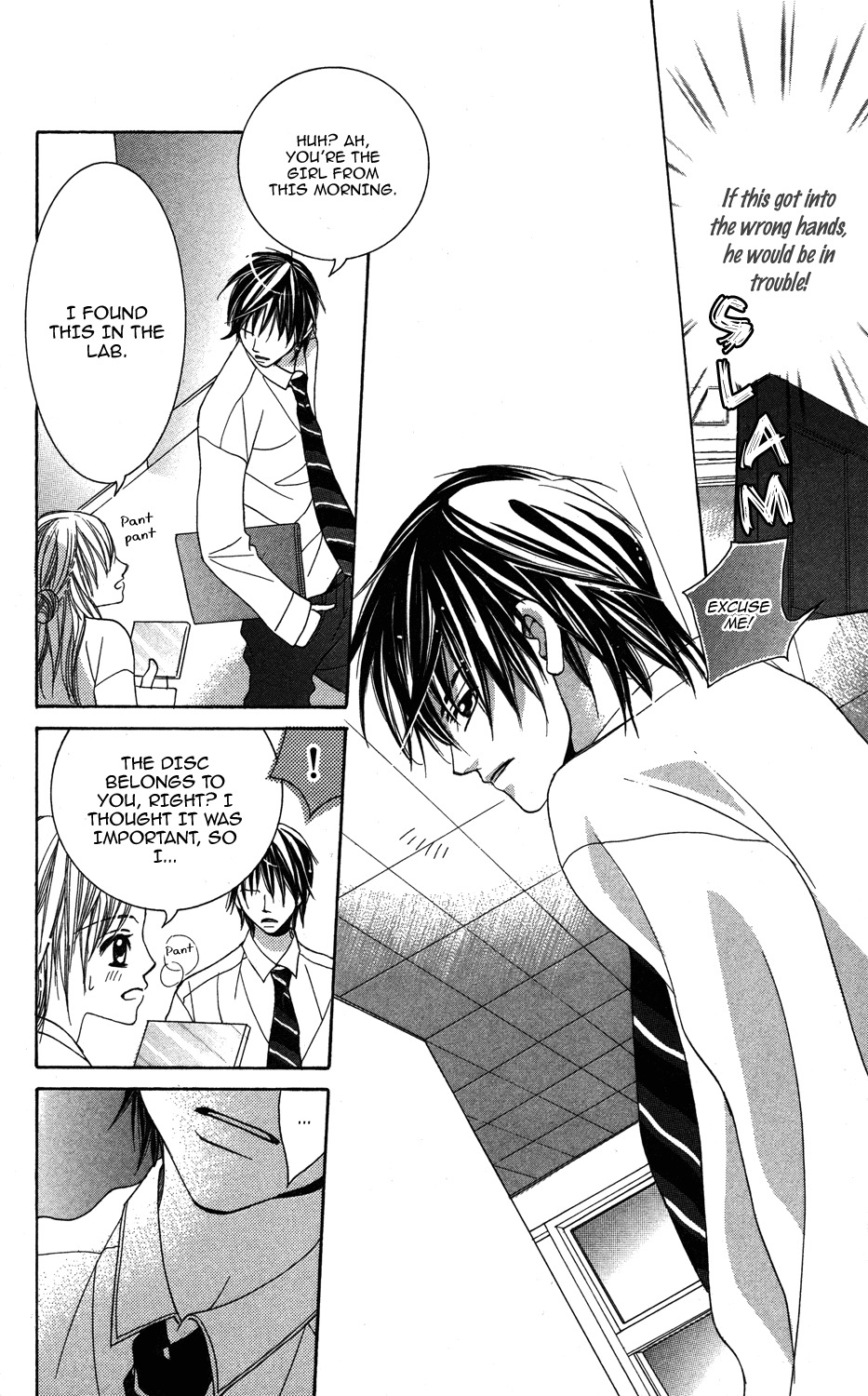 Anata ga Megane wo Hazushitara Chapter 3 page 8 - Chapter 3