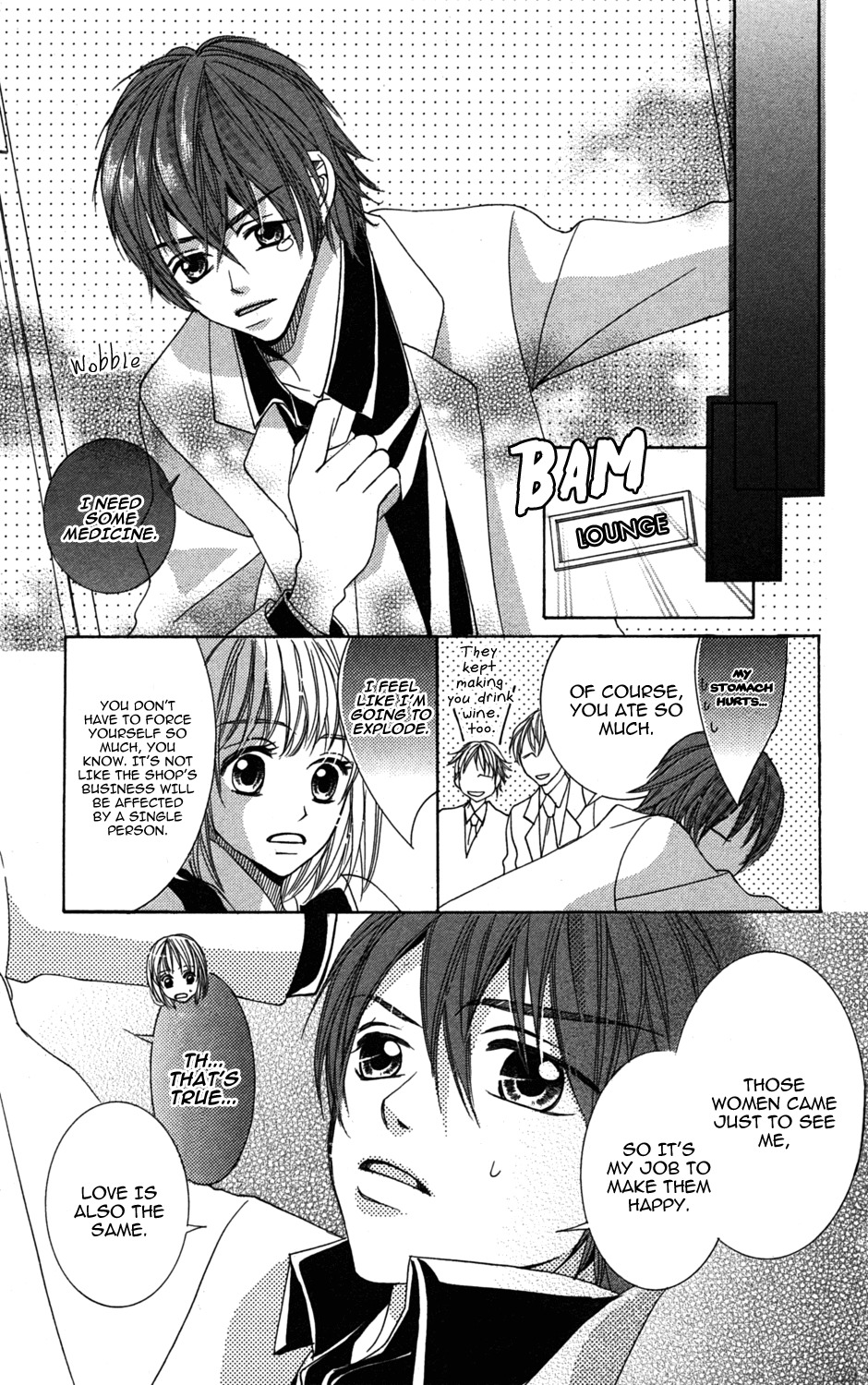 Anata ga Megane wo Hazushitara Chapter 4 page 15 - Chapter 4