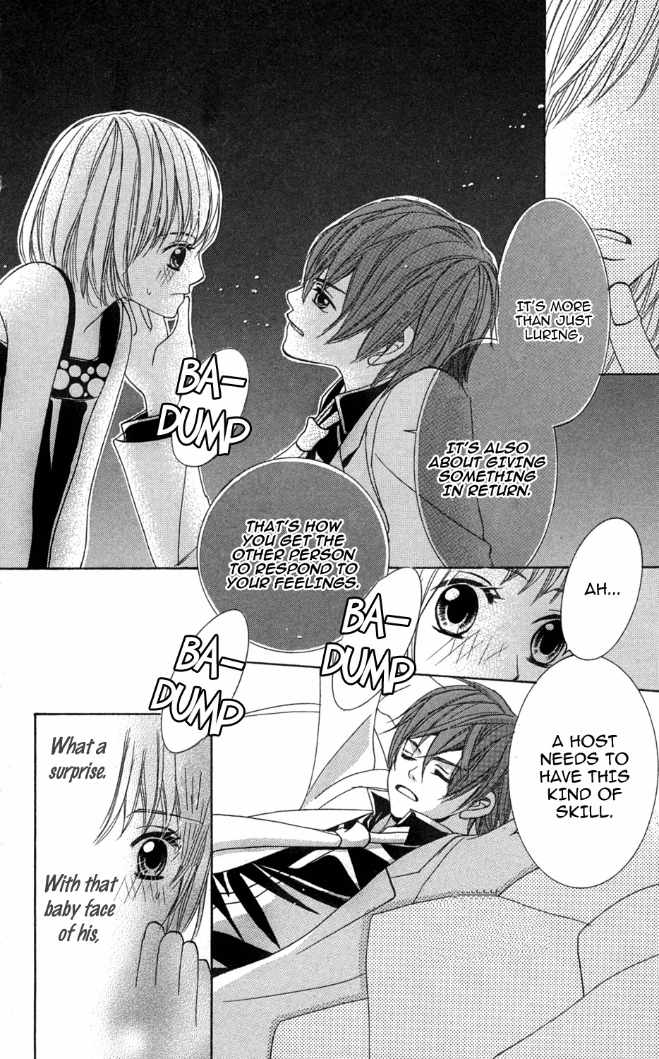 Anata ga Megane wo Hazushitara Chapter 4 page 16 - Chapter 4