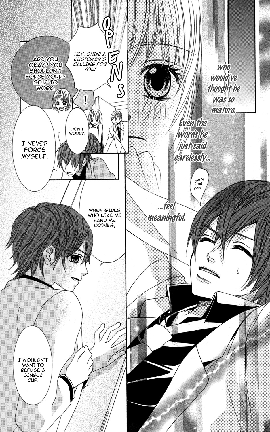 Anata ga Megane wo Hazushitara Chapter 4 page 17 - Chapter 4