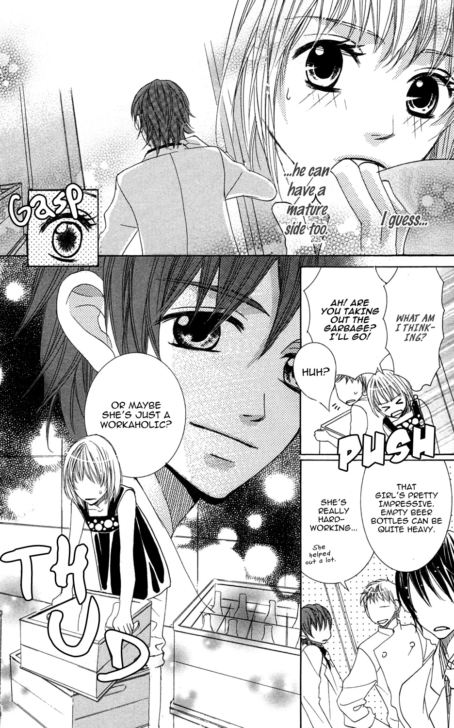 Anata ga Megane wo Hazushitara Chapter 4 page 18 - Chapter 4