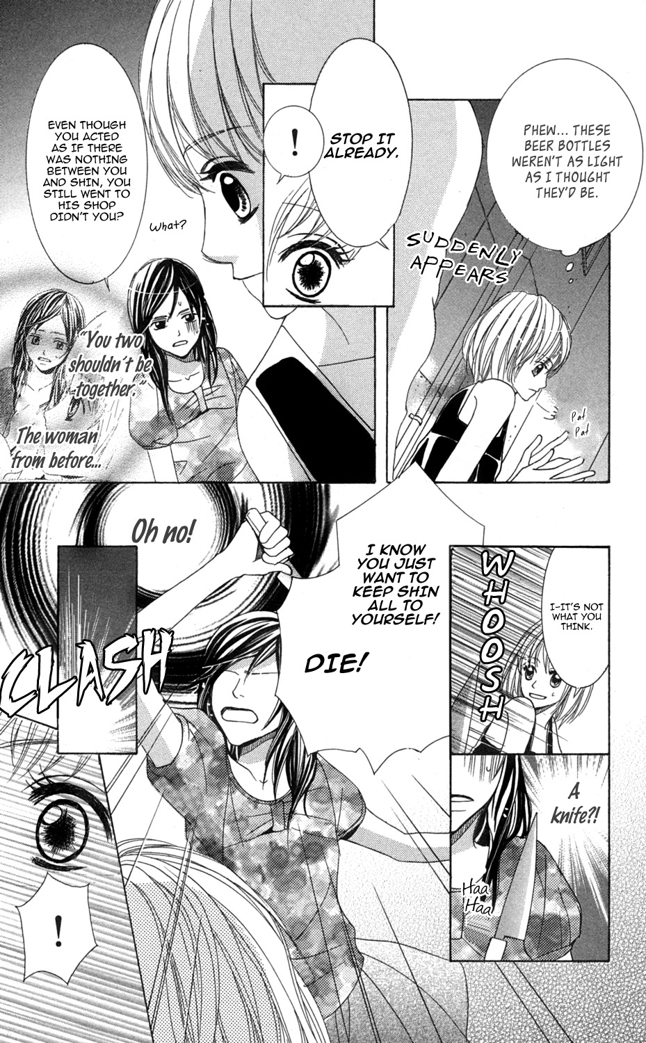 Anata ga Megane wo Hazushitara Chapter 4 page 19 - Chapter 4