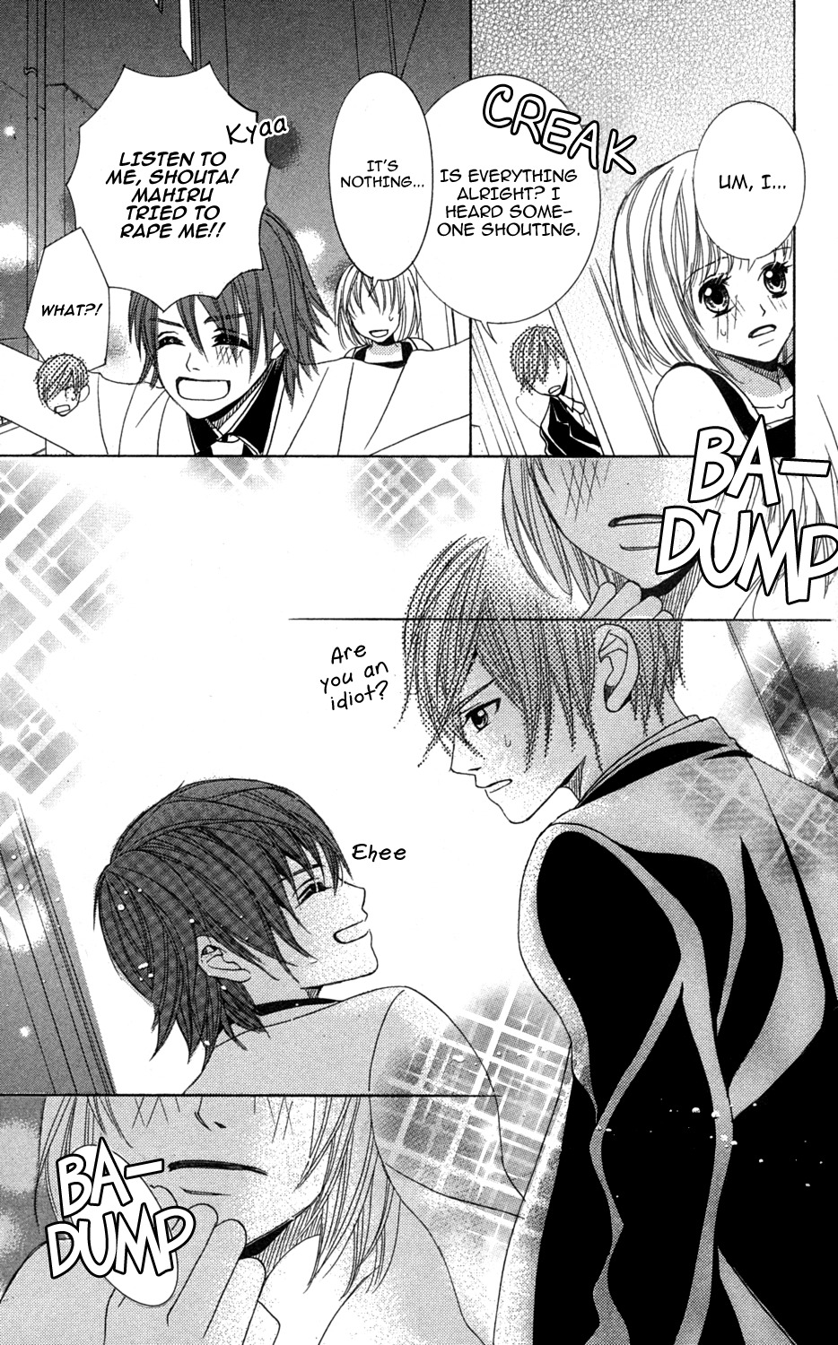 Anata ga Megane wo Hazushitara Chapter 4 page 23 - Chapter 4