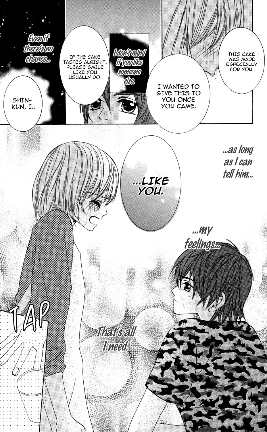 Anata ga Megane wo Hazushitara Chapter 4 page 33 - Chapter 4