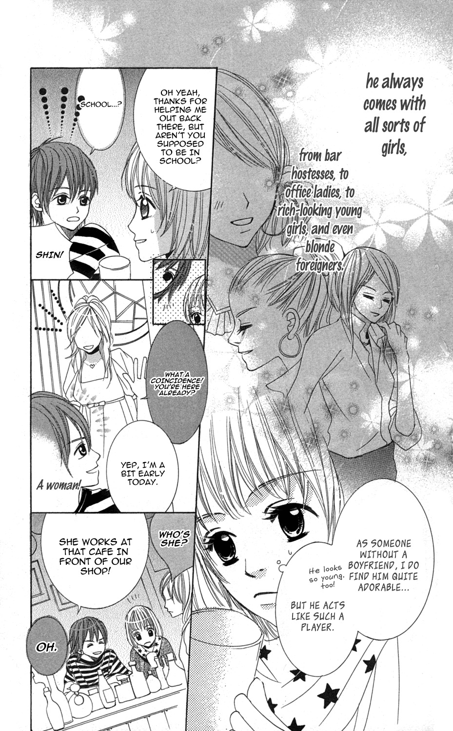 Anata ga Megane wo Hazushitara Chapter 4 page 4 - Chapter 4