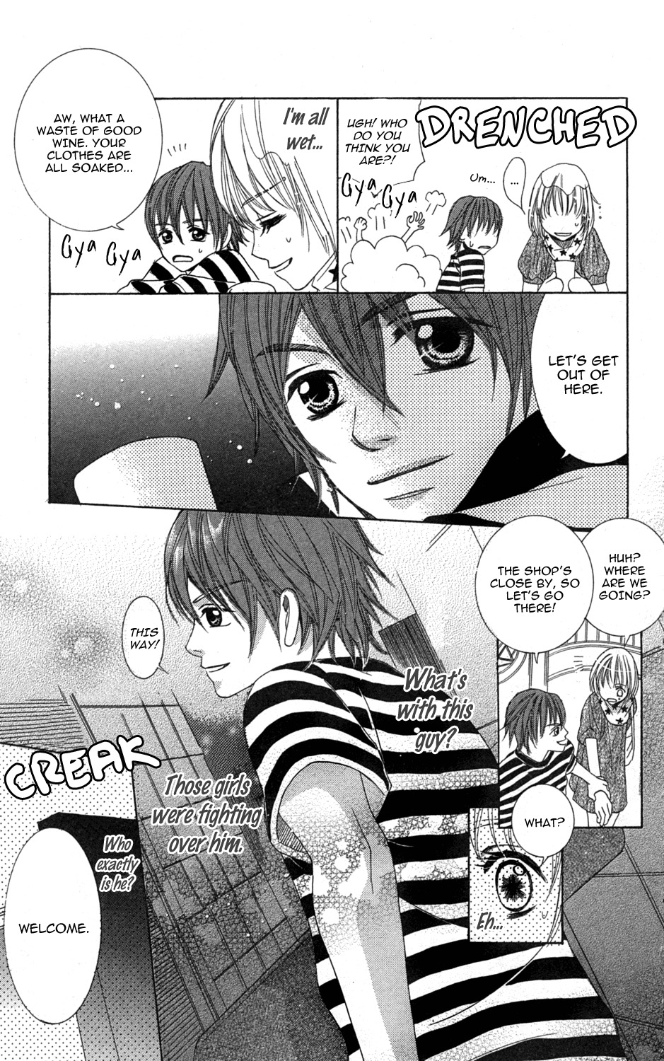 Anata ga Megane wo Hazushitara Chapter 4 page 6 - Chapter 4