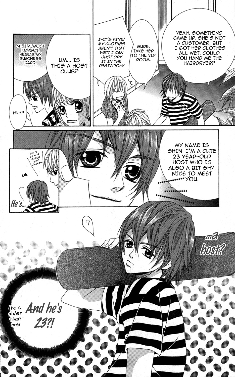 Anata ga Megane wo Hazushitara Chapter 4 page 8 - Chapter 4