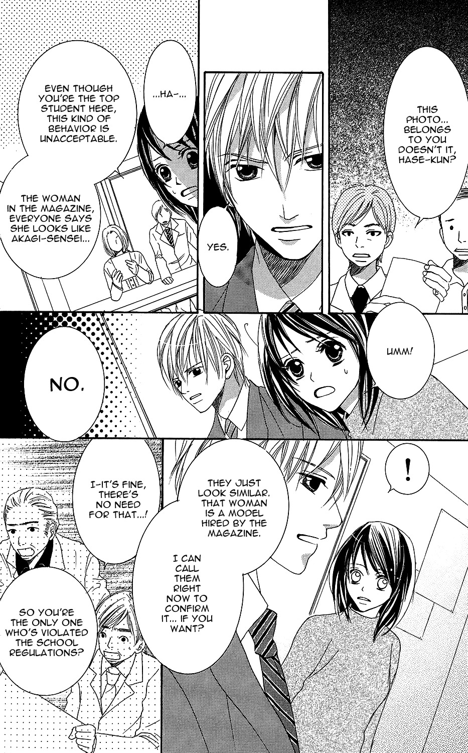 Anata ga Megane wo Hazushitara Chapter 5 page 14 - Chapter 5