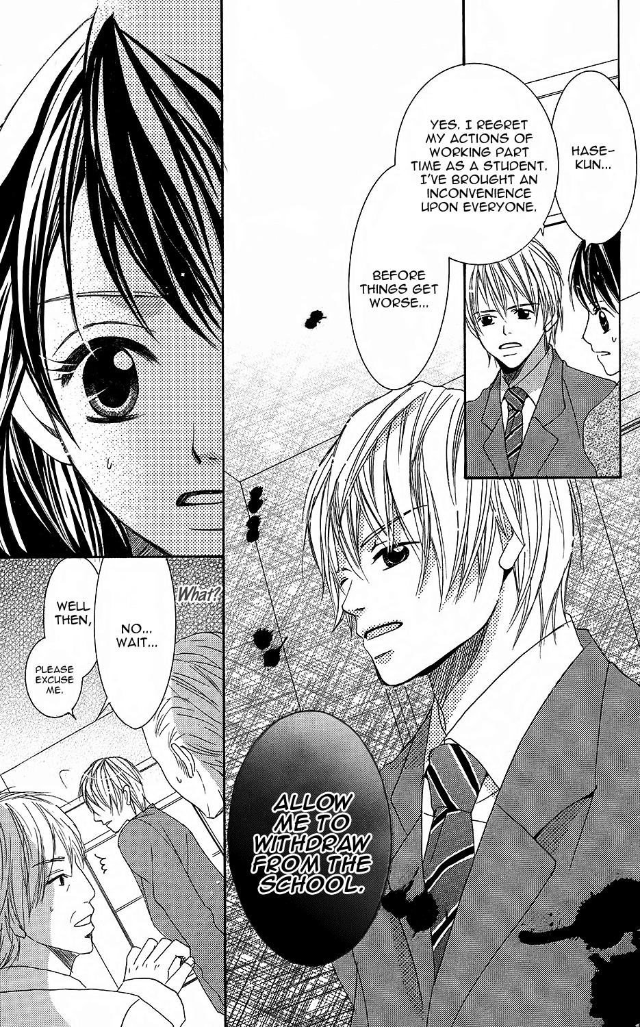 Anata ga Megane wo Hazushitara Chapter 5 page 15 - Chapter 5