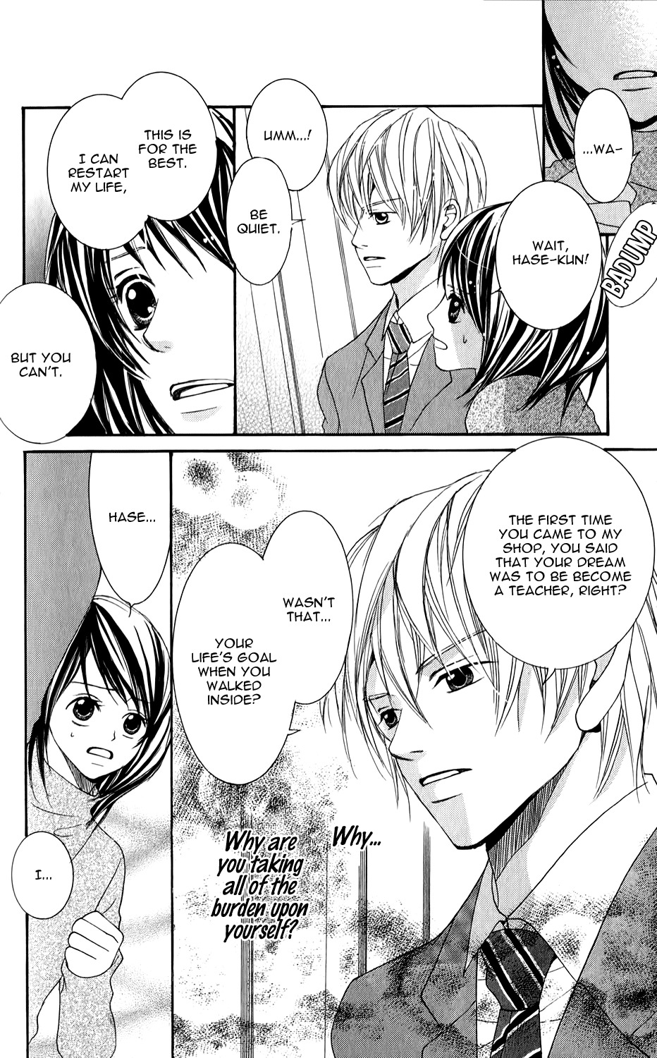 Anata ga Megane wo Hazushitara Chapter 5 page 16 - Chapter 5