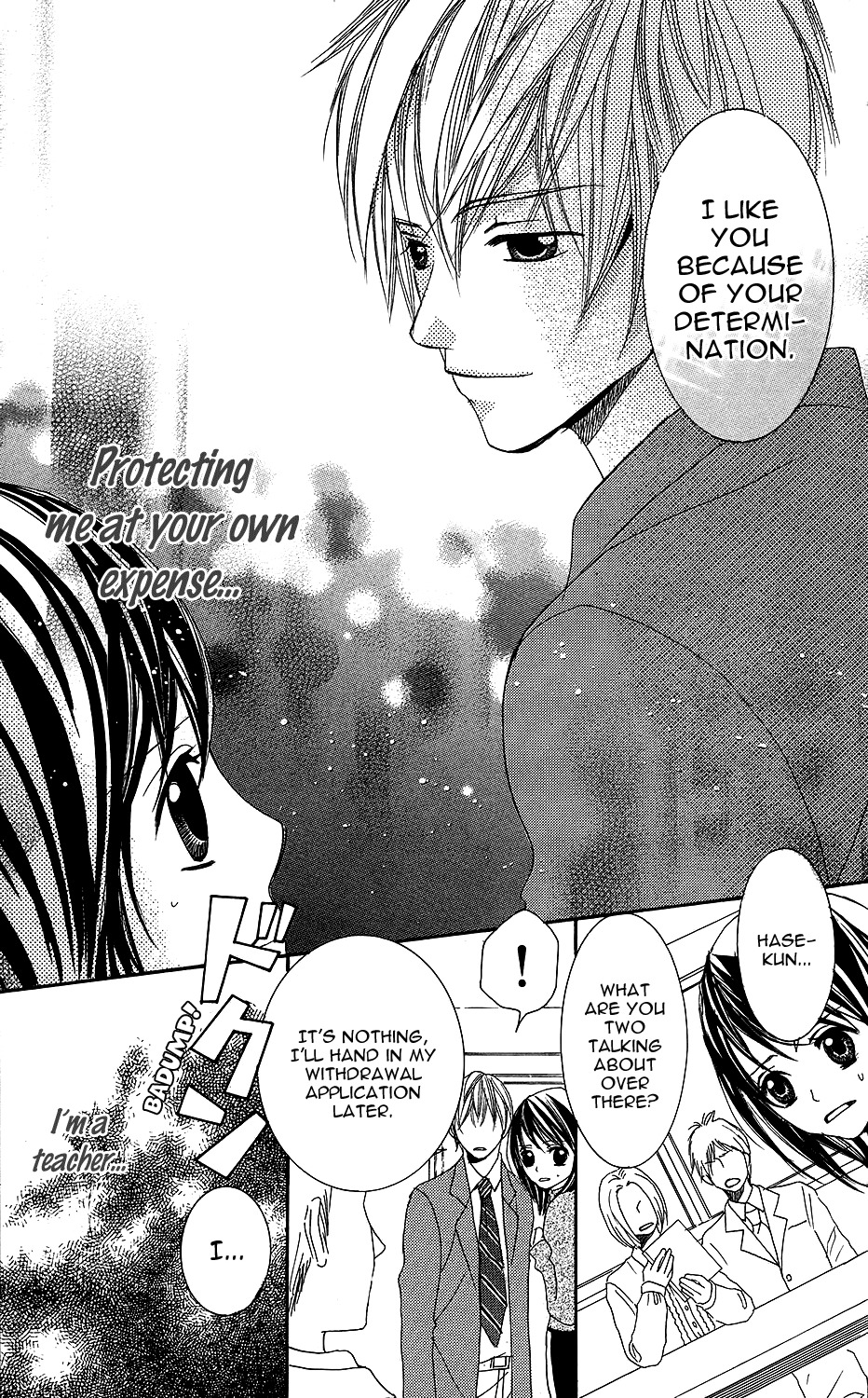 Anata ga Megane wo Hazushitara Chapter 5 page 17 - Chapter 5