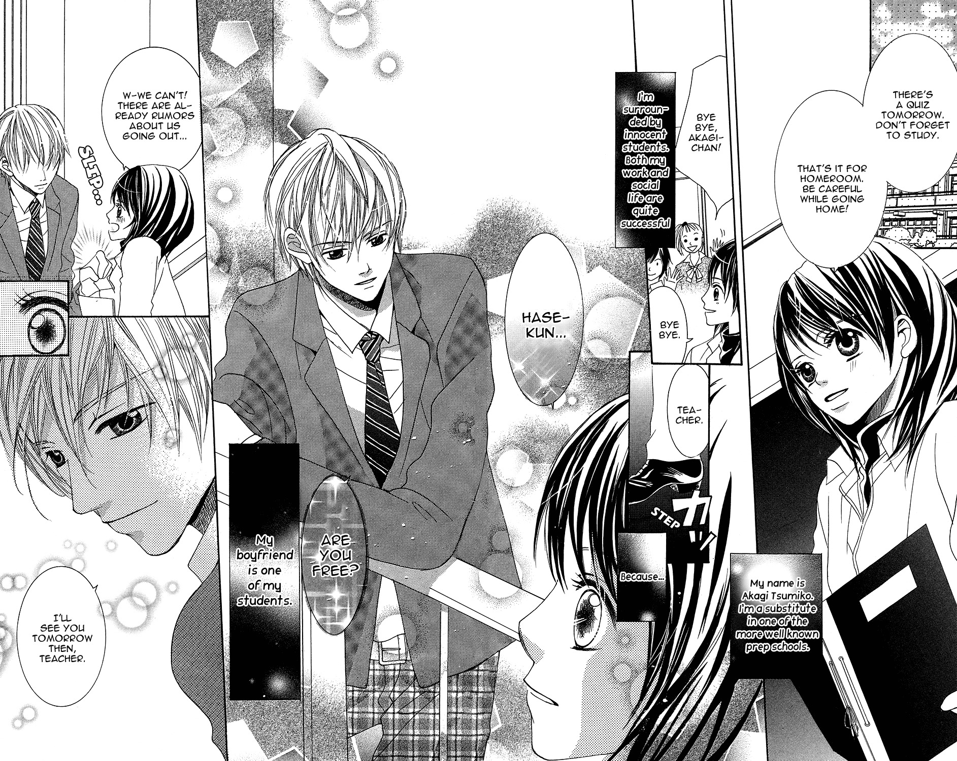 Anata ga Megane wo Hazushitara Chapter 5 page 2 - Chapter 5