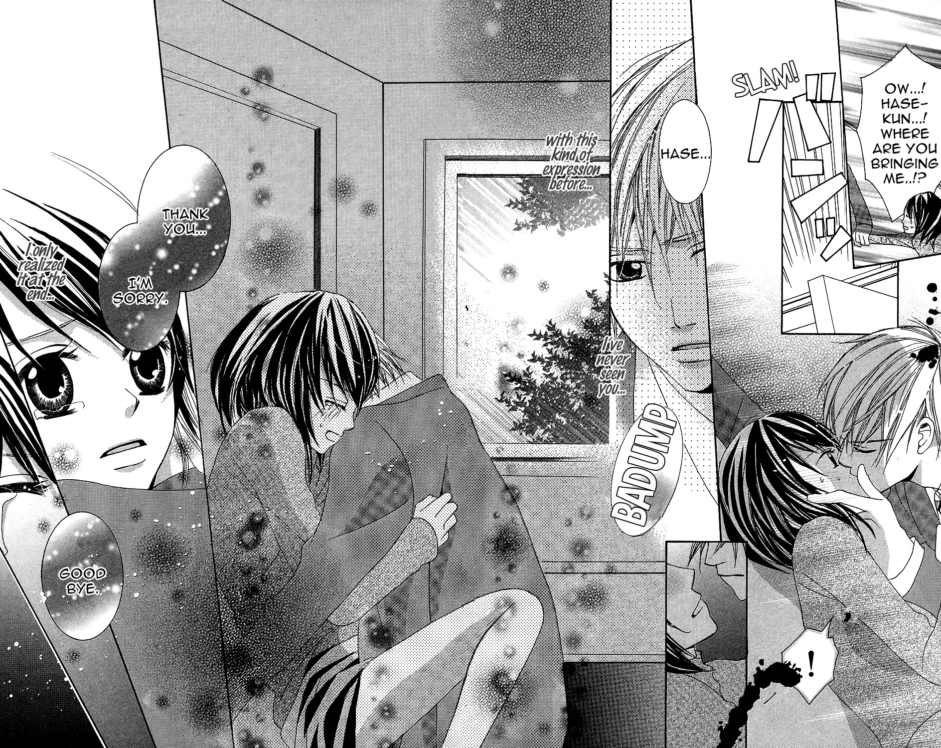 Anata ga Megane wo Hazushitara Chapter 5 page 22 - Chapter 5
