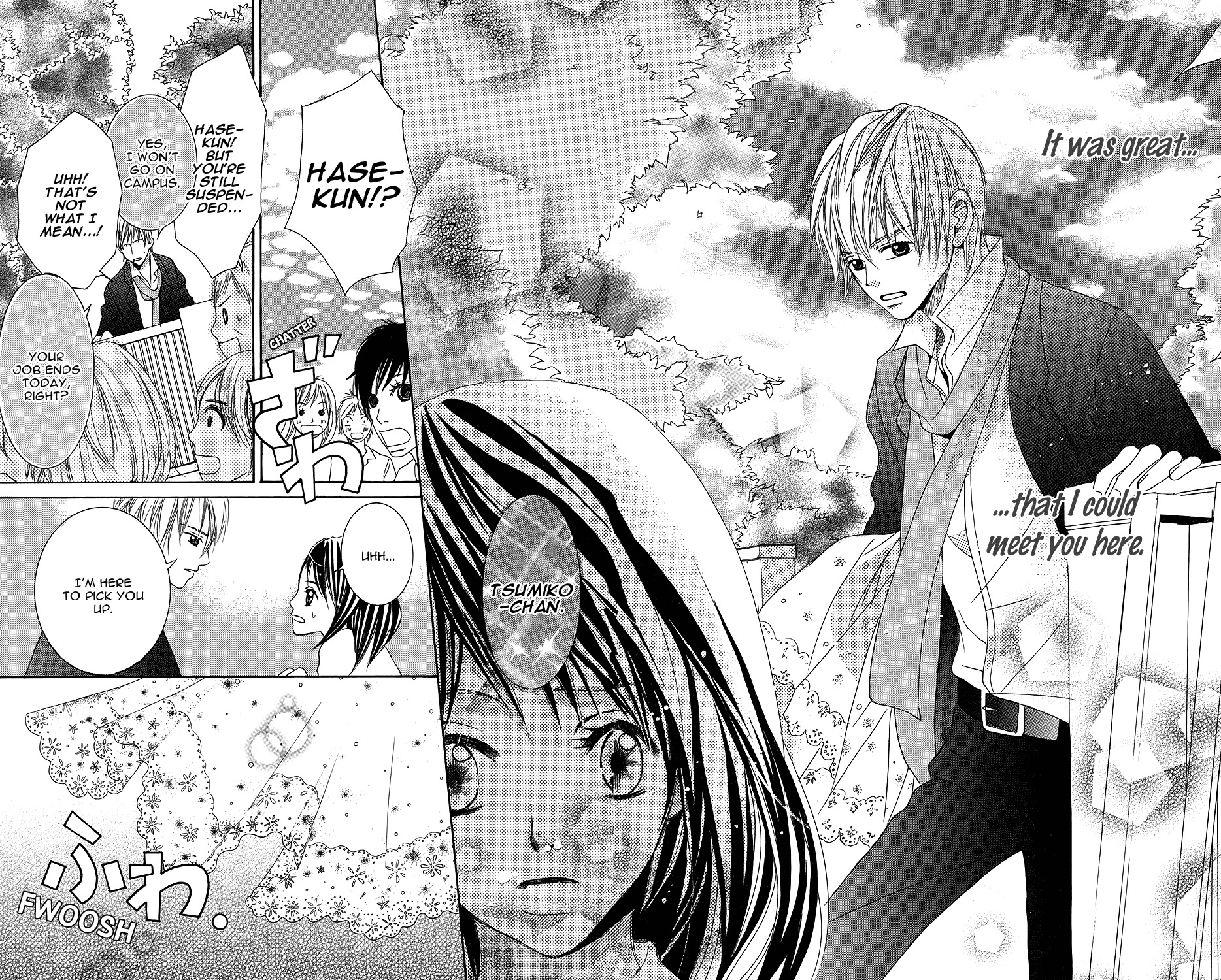 Anata ga Megane wo Hazushitara Chapter 5 page 25 - Chapter 5