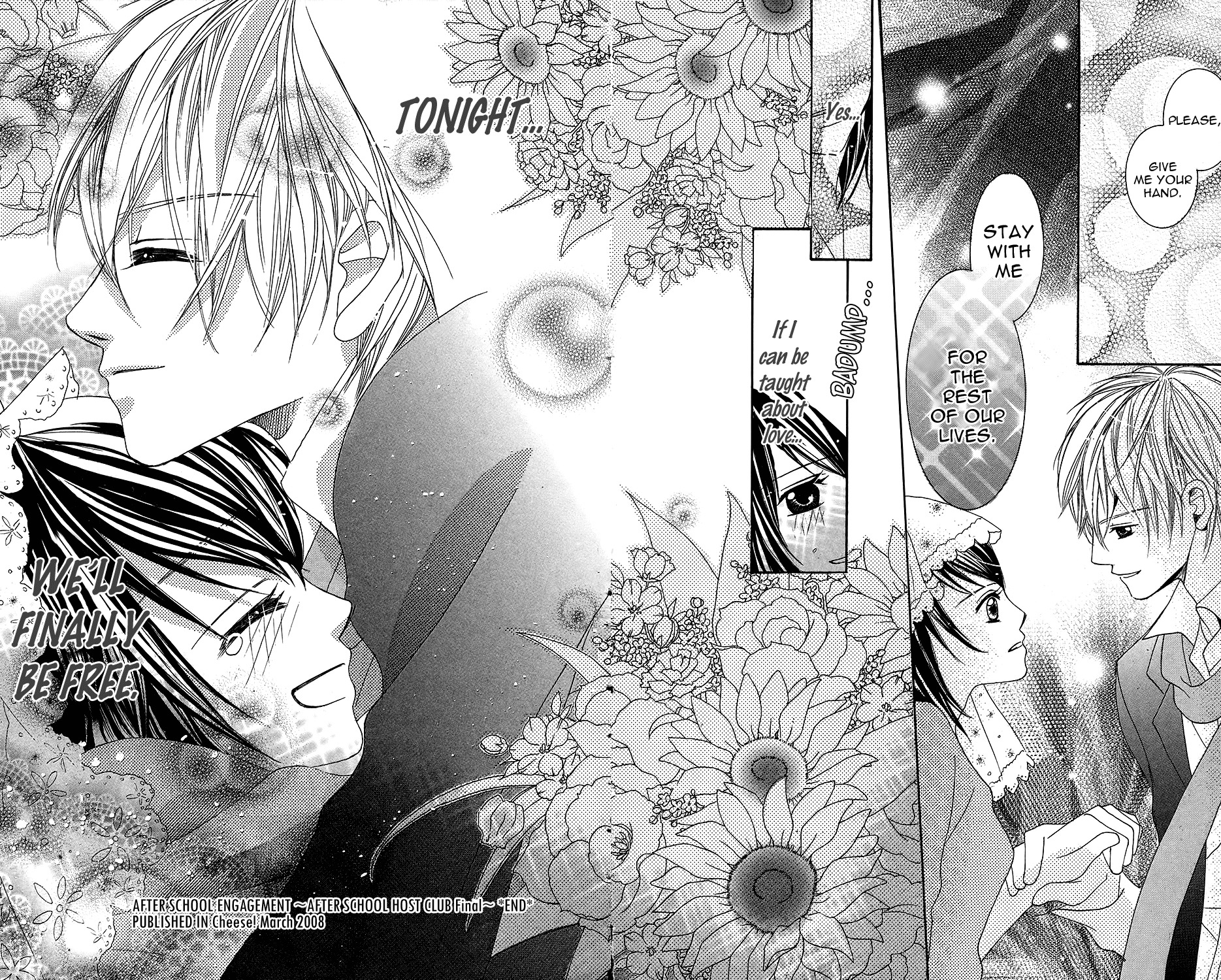 Anata ga Megane wo Hazushitara Chapter 5 page 28 - Chapter 5