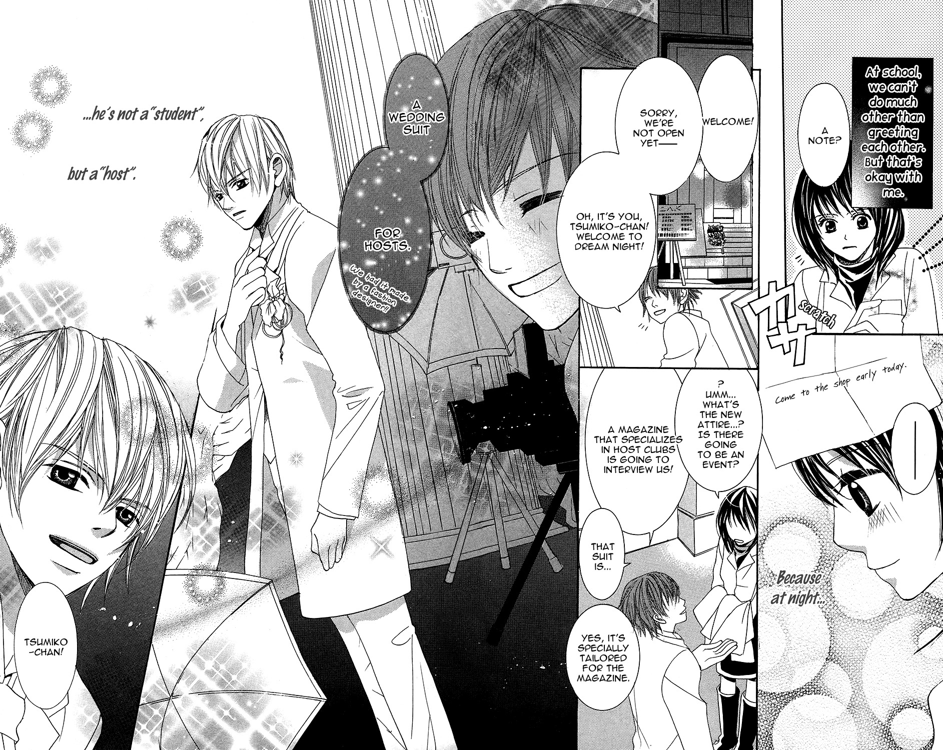 Anata ga Megane wo Hazushitara Chapter 5 page 3 - Chapter 5