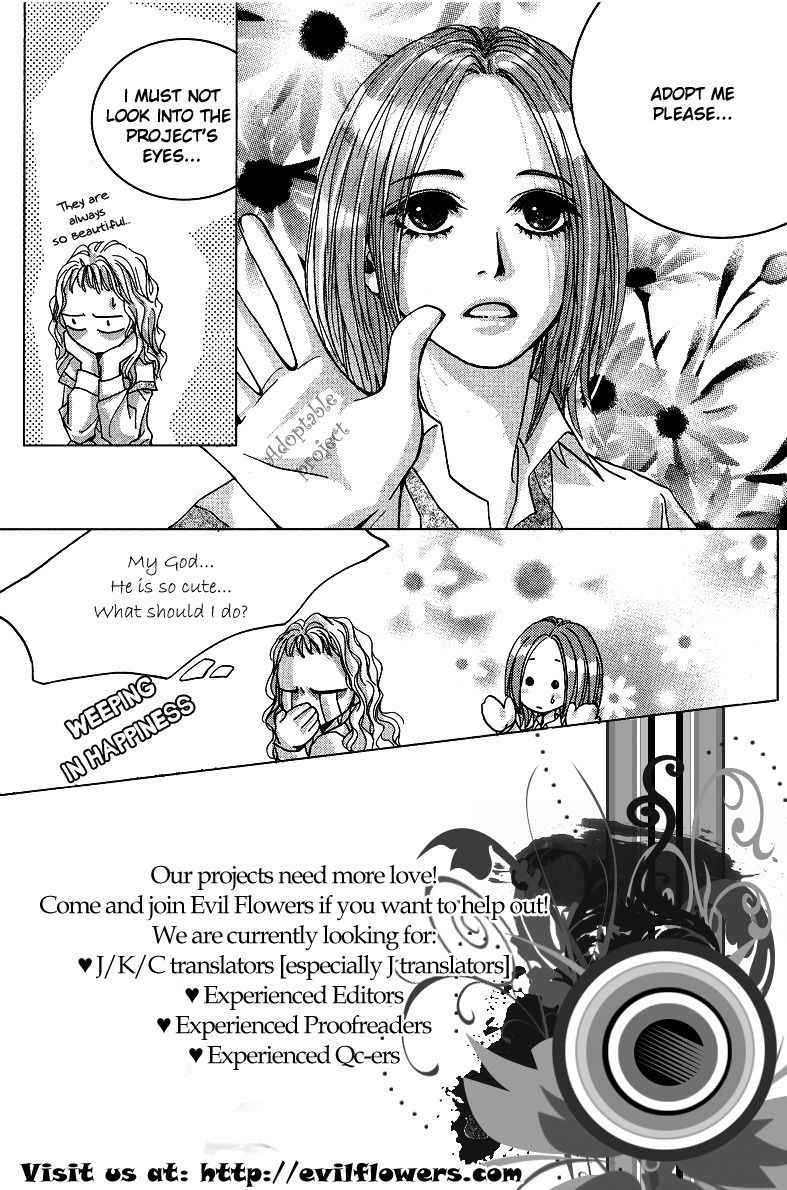 Anata ga Megane wo Hazushitara Chapter 5 page 31 - Chapter 5