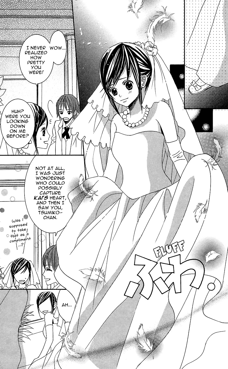 Anata ga Megane wo Hazushitara Chapter 5 page 7 - Chapter 5