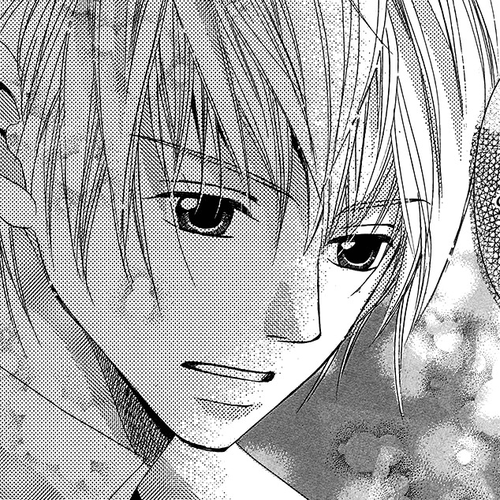 Anata ga Megane wo Hazushitara Chapter 5 cover
