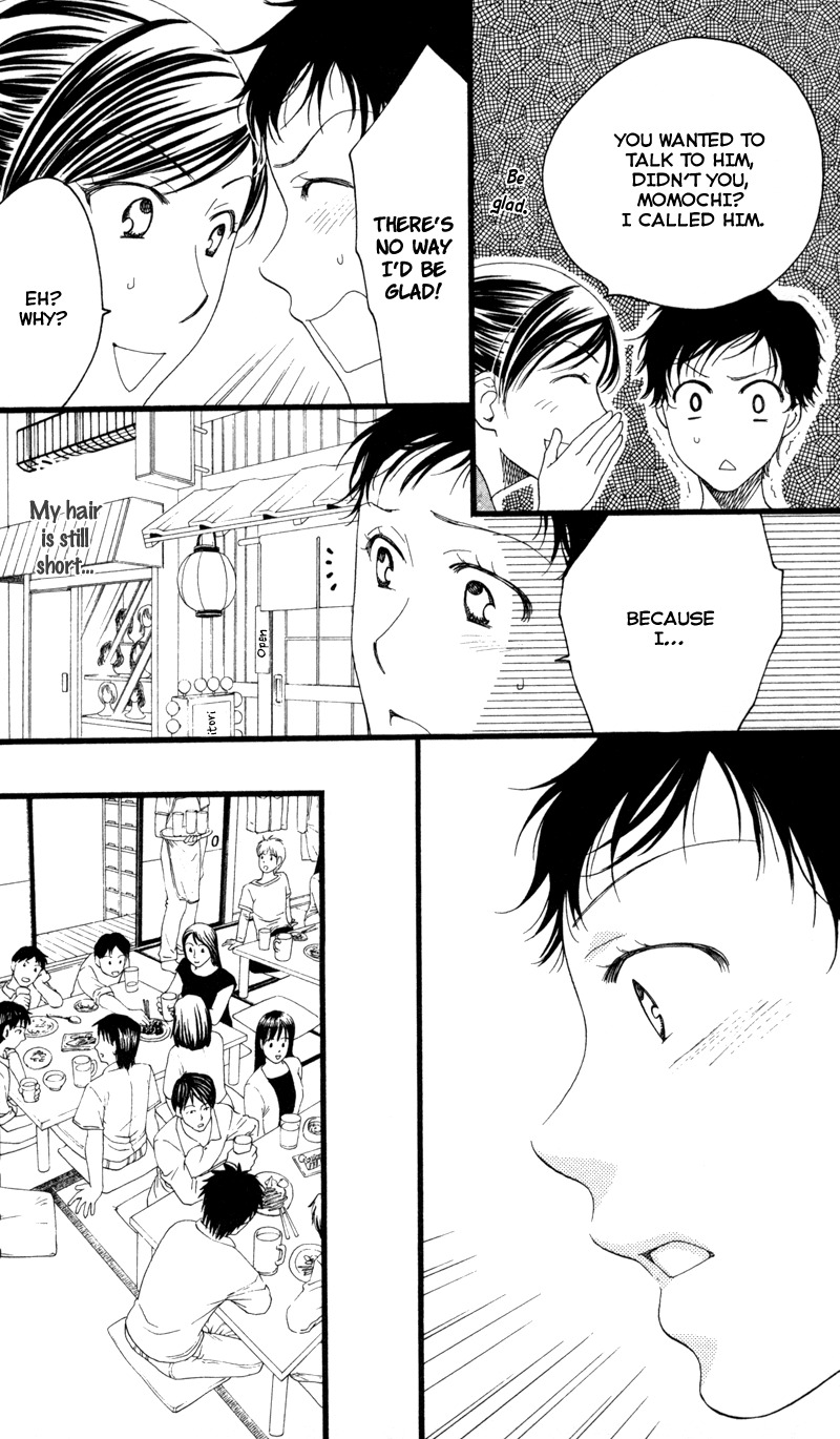 Anata ga Watashi to Kurashitara Chapter 1 page 10 - Chapter 1
