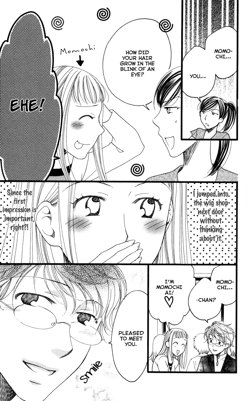 Anata ga Watashi to Kurashitara Chapter 1 page 11 - Chapter 1
