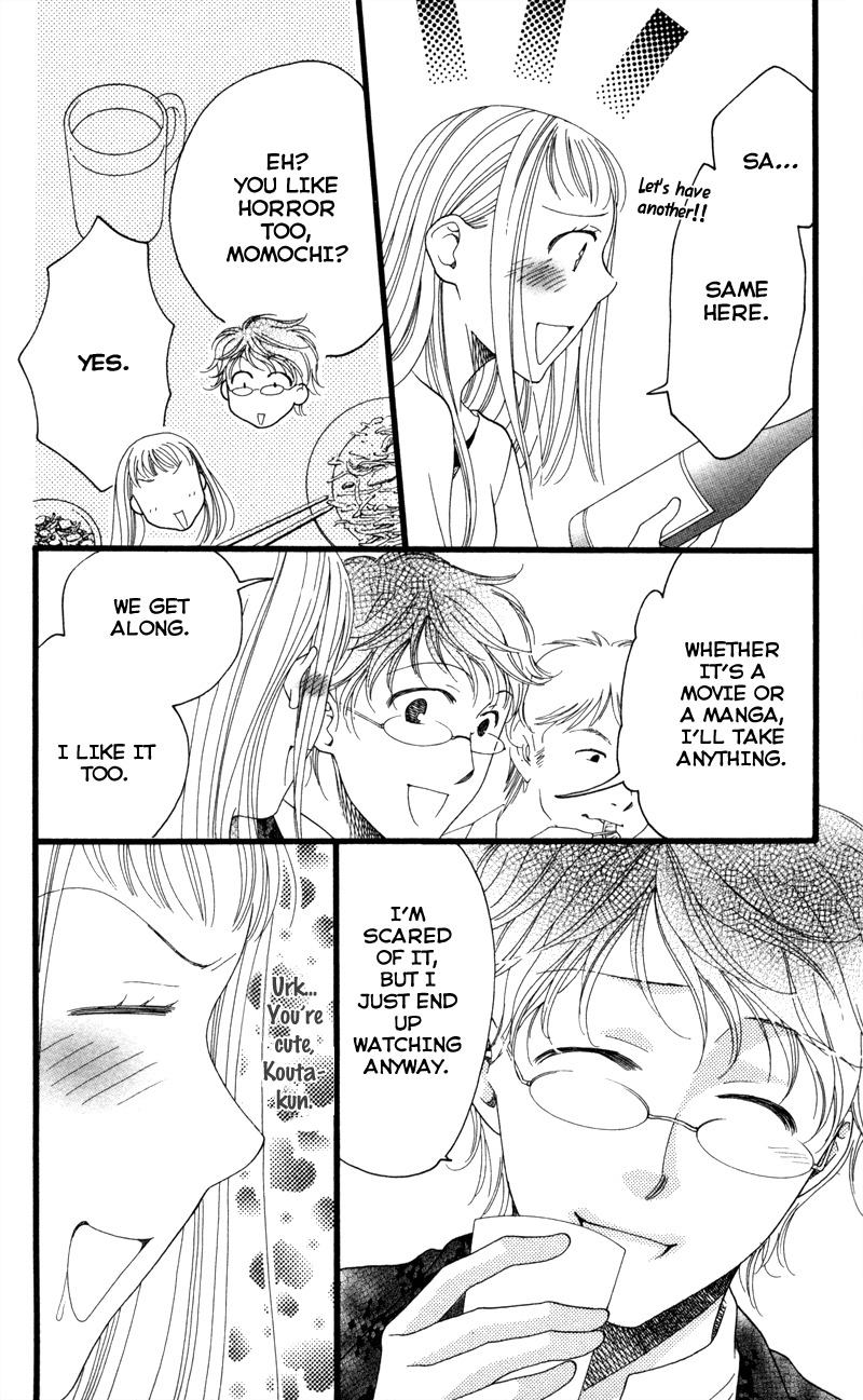 Anata ga Watashi to Kurashitara Chapter 1 page 12 - Chapter 1