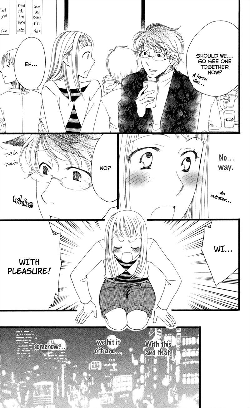 Anata ga Watashi to Kurashitara Chapter 1 page 13 - Chapter 1