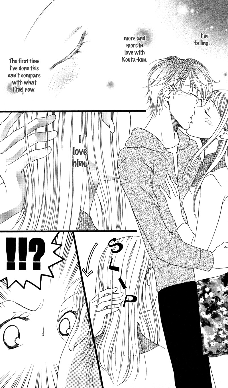 Anata ga Watashi to Kurashitara Chapter 1 page 16 - Chapter 1