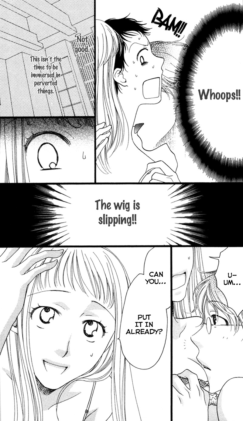 Anata ga Watashi to Kurashitara Chapter 1 page 17 - Chapter 1